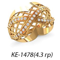 КЕ-1478 Восковка кольцо