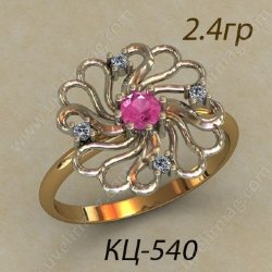КЦ-540 Восковка кольцо
