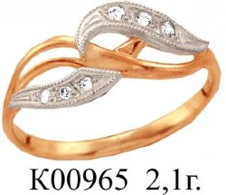 К00965 Восковка кольцо