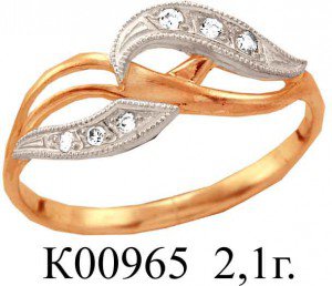 К00965 Восковка кольцо