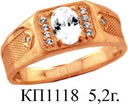 КП1118 Восковка кольцо