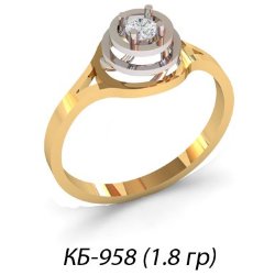 КБ-958 Восковка кольцо