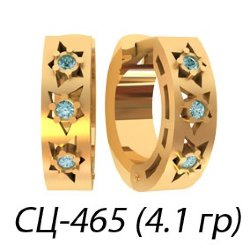 СЦ-465 Восковка серьги