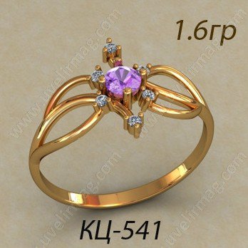 КЦ-541 Восковка кольцо