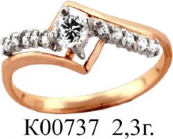 К00737 Восковка кольцо