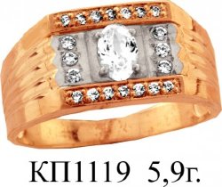 КП1119 Восковка кольцо
