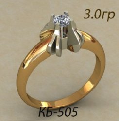 КБ-505 Восковка кольцо