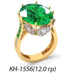 КН-1556 Восковка кольцо