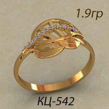 КЦ-542 Восковка кольцо