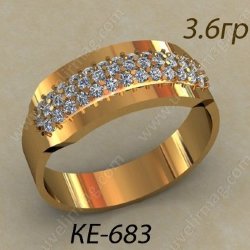 КЕ-683 Восковка кольцо