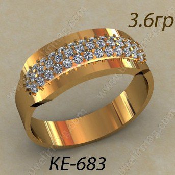 КЕ-683 Восковка кольцо