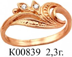 К00839 Восковка кольцо