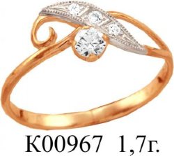 К00967 Восковка кольцо