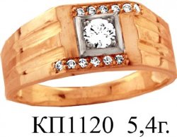 КП1120 Восковка кольцо