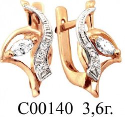 С00140 Восковка серьги