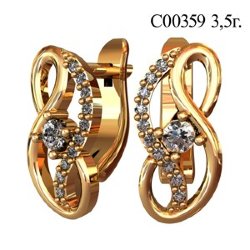 С00359 Восковка серьги