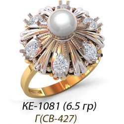 КЕ-1081 Восковка кольцо