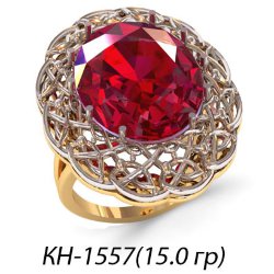 КН-1557 Восковка кольцо