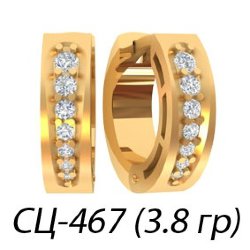 СЦ-467 Восковка серьги
