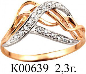 К00639 Восковка кольцо