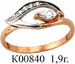 К00840 Восковка кольцо