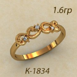 К1834 Восковка кольцо