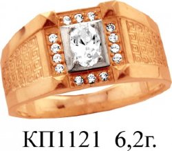 КП1121 Восковка кольцо