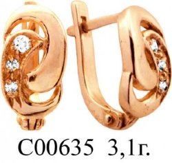 С00635 Восковка серьги