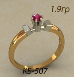 КБ-507 Восковка кольцо