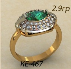КЕ-467 Восковка кольцо