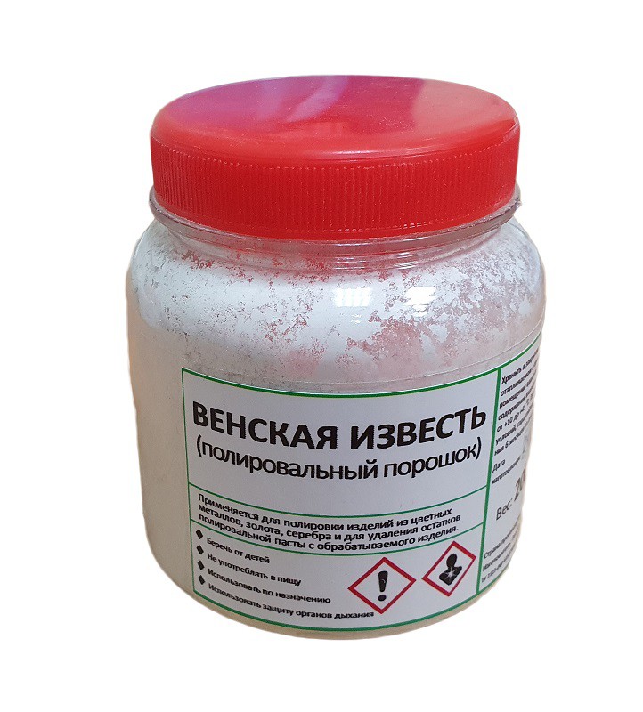 Купить Известь В Донецке Днр