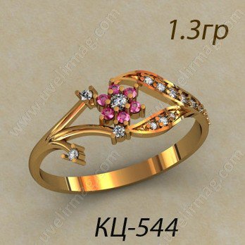 КЦ-544 Восковка кольцо