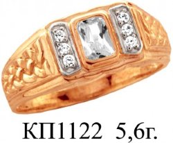 КП1122 Восковка кольцо