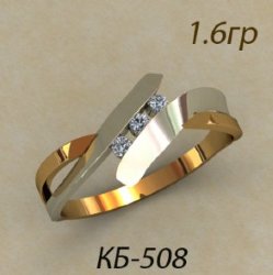 КБ-508 Восковка кольцо
