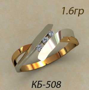 КБ-508 Восковка кольцо