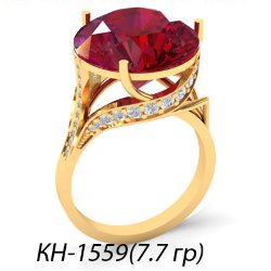 КН-1559 Восковка кольцо