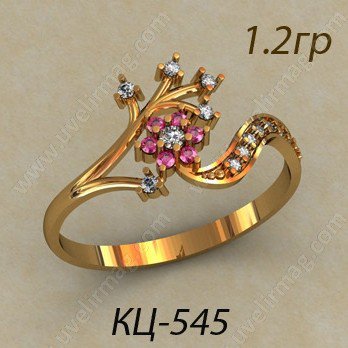 КЦ-545 Восковка кольцо