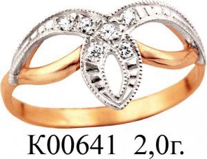 К00641 Восковка кольцо