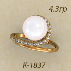К1837 Восковка кольцо