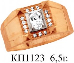 КП1123 Восковка кольцо