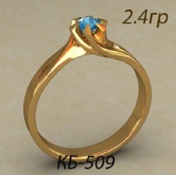 КБ-509 Восковка кольцо