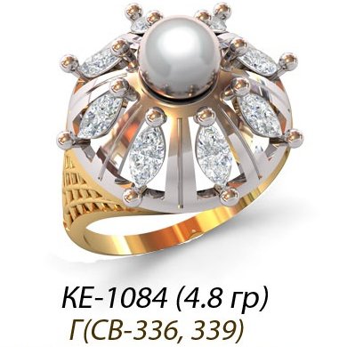 КЕ-1084 Восковка кольцо