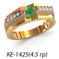 КЕ-1425 Восковка кольцо