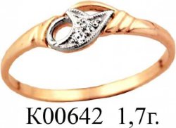 К00642 Восковка кольцо