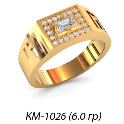 КМ-1026 Восковка кольцо