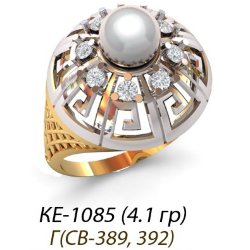 КЕ-1085 Восковка кольцо