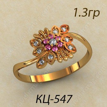 КЦ-547 Восковка кольцо