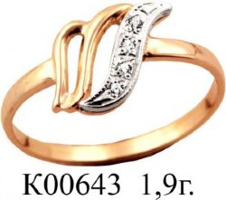 К00643 Восковка кольцо