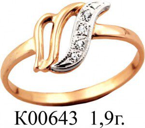 К00643 Восковка кольцо