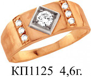 КП1125 Восковка кольцо